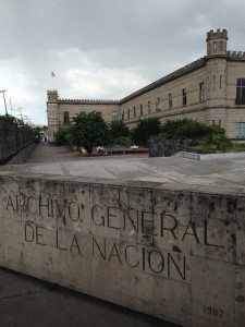 Image 1. Photograph of the main entrance of the Archivo General de la Nación (taken by the author in 2015).